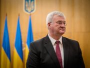 Атака ВСУ на терминал КТК у Новороссийска: Украина официально ответила на претензии Казахстана