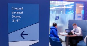 Российские банки за год закрыли втрое больше отделений