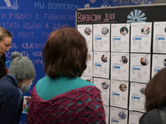 Голикова заявила об увеличении числа вакансий на одного безработного в России