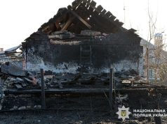 Полиция фиксирует новые военные преступления РФ: в Славянске и Константиновке есть погибшие