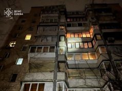 Армия РФ ночью баллистикой атаковала Киев: ГСЧС и Кличко рассказали о последствиях