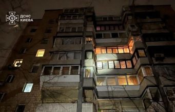 Армия РФ ночью баллистикой атаковала Киев: ГСЧС и Кличко рассказали о последствиях