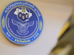 Оккупанты заставляют родственников военнопленных регистрировать Starlink: Координационный штаб дал советы