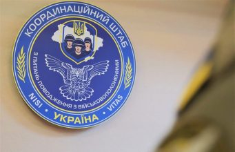 Оккупанты заставляют родственников военнопленных регистрировать Starlink: Координационный штаб дал советы