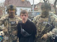 СБУ и полиция задержали агента РФ, который устроил теракт в Одессе