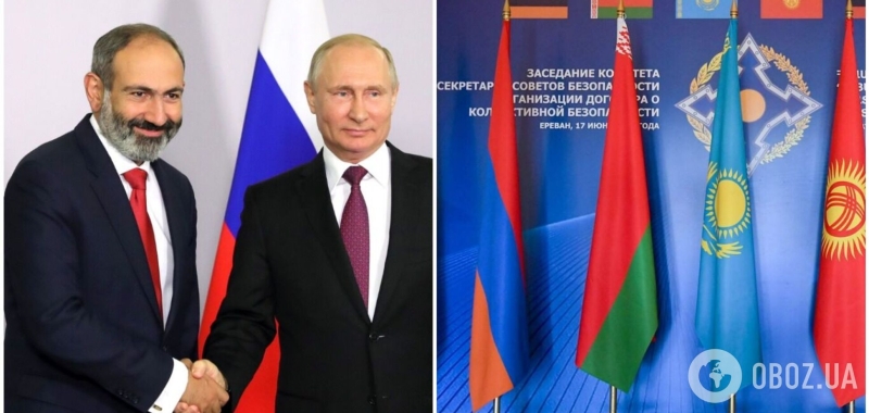 Армения впервые с 2009-го не будет присутствовать на саммите ОДКБ: ранее Пашинян упрекал Москву