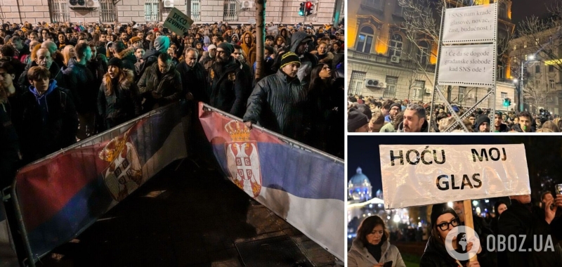 "Майдан" в Сербии: штурм администрации, многочисленные аресты. При чем здесь Россия и Медведчук