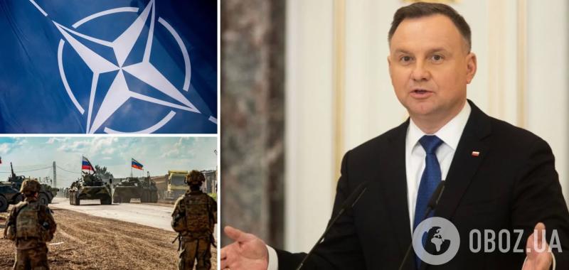 "Мы будем готовы": Дуда оценил вероятность нападения России на страны НАТО