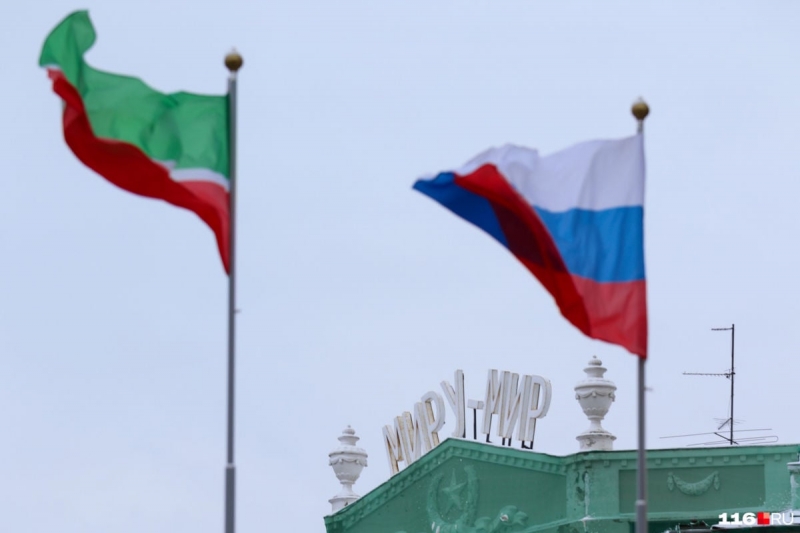 Независимый Татарстан надеется на помощь Украины в борьбе с московским режимом