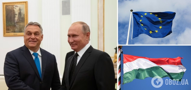 ''Орбан работает на Путина!'' Евродепутат призвала лишить Венгрию права голоса ЕС. Видео