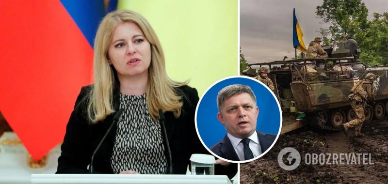 Президент Словакии отложила передачу помощи Украине после победы пророссийской партии на выборах: детали