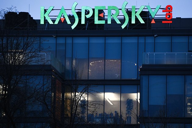 В Kaspersky рассказали о новых вирусах под видом дополнений к WhatsApp