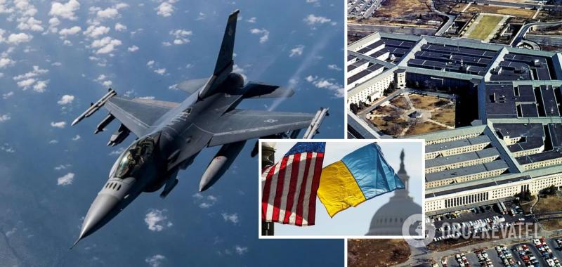 ''В полном объеме все не может быть'': американский полковник объяснил, почему США не передают Украине F16