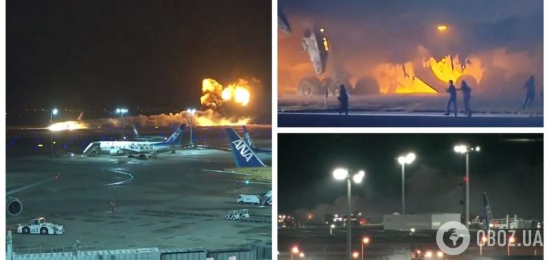 В Токио при посадке загорелся самолет с сотнями пассажиров на борту: есть погибшие. Видео